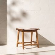 Yana Leather Footstool gallery detail image