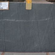 Vibranium Quartzite | Natural Stone gallery detail image