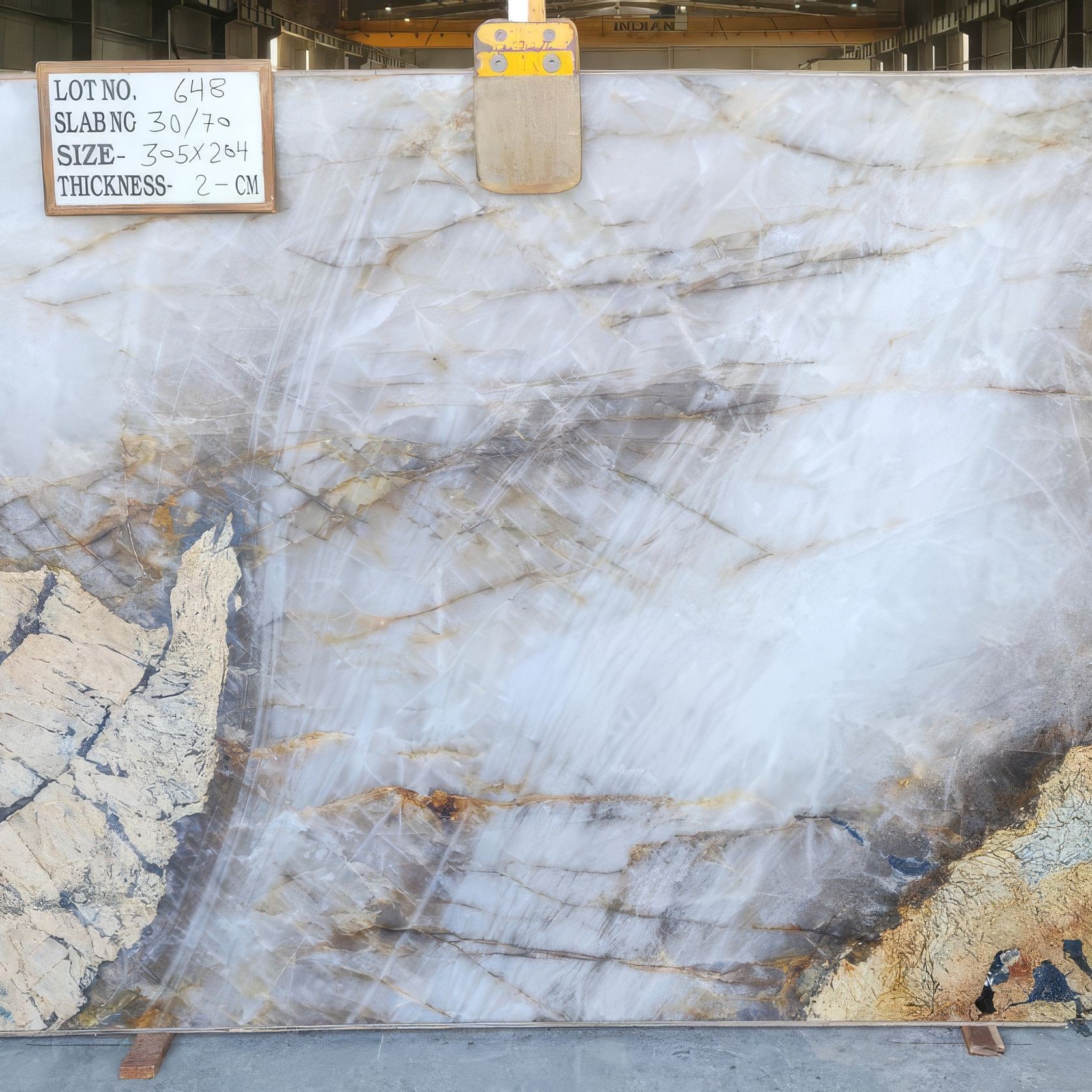 Patagonia Amber | Natural Stone gallery detail image