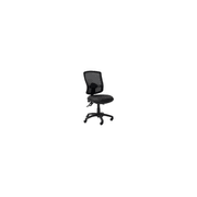 Java Mesh High Back Chair gallery detail image