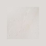 12mm Myra Beige Limestone Tiles - Sandblasted & Brushed gallery detail image