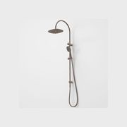 Contura II Rail Shower with Overhead | Brushed Bronze gallery detail image