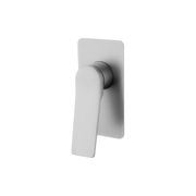 Rushy Wall Mixer Brushed Nickel gallery detail image