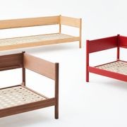 Arbour Eco 3-seat Sofa by HAY gallery detail image