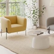 Belle Lounge Chair - Tuscan Yellow - Brushed Matt Gold Legs gallery detail image