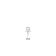 Battery Metallic | Table Lamp gallery detail image