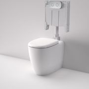 Contura II Cleanflush Invisi Series II Wall Faced Suite gallery detail image