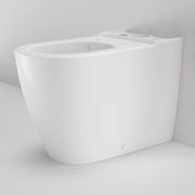 Urbane II CleanFlush Wall Faced Close Coupled Pan gallery detail image
