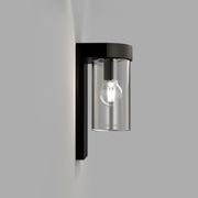 Tuva Outdoor Wall Light gallery detail image